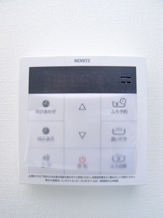 内観写真 ダイヤモンドクレスト南柏