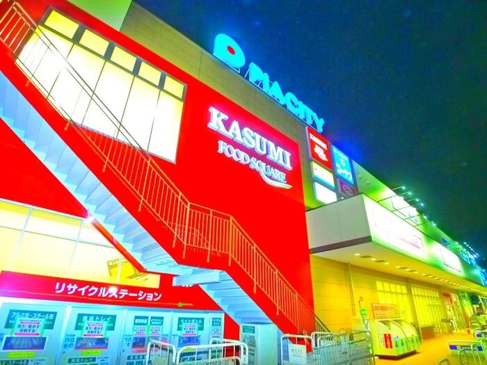 PIACITY(ショッピングセンター/アウトレットモール)まで605m ダイヤモンドクレスト南柏