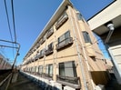 エルム高幡Ｂ棟の外観