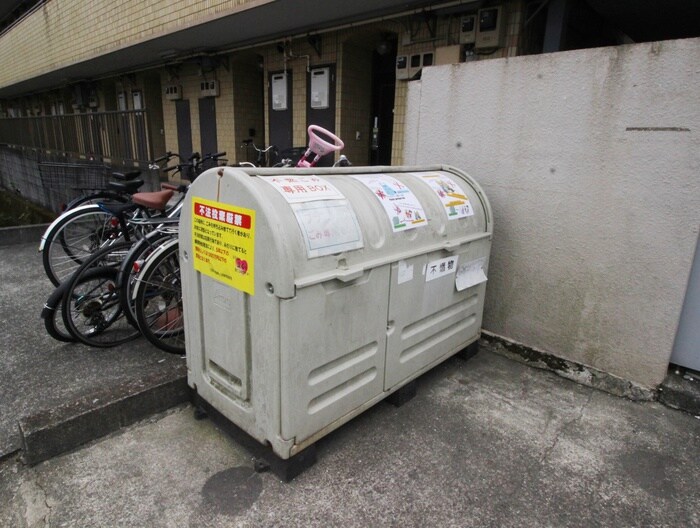 建物設備 エルム高幡Ｂ棟