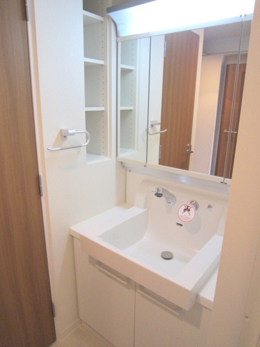 洗面 レジディア杉並方南町