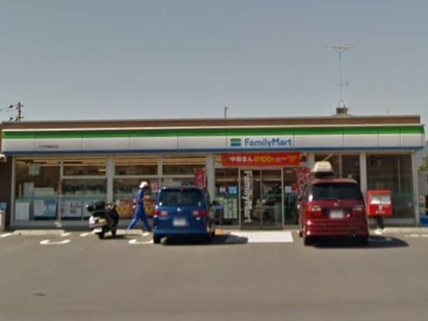 ファミリーマート八王子楢原店(スーパー)まで150m レジデンスＭＳ