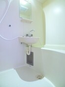 バス／シャワールーム等 エステートピアＡ・Ｂ・Ｃ