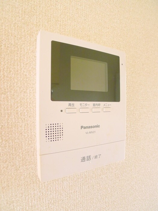 内観写真 エステートピアＡ・Ｂ・Ｃ