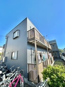 外観写真 アドニス・０１５