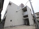 リブリ・NeoVitaの外観