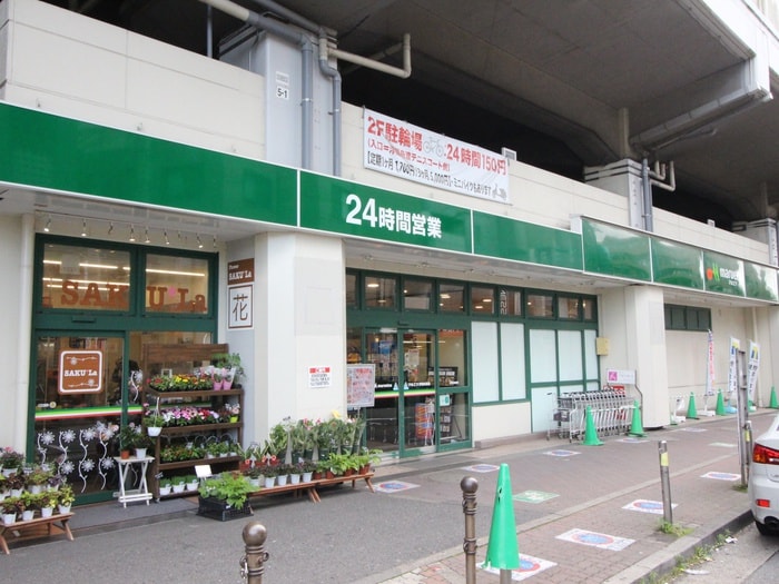 マルエツ(スーパー)まで800m コーポ堀越