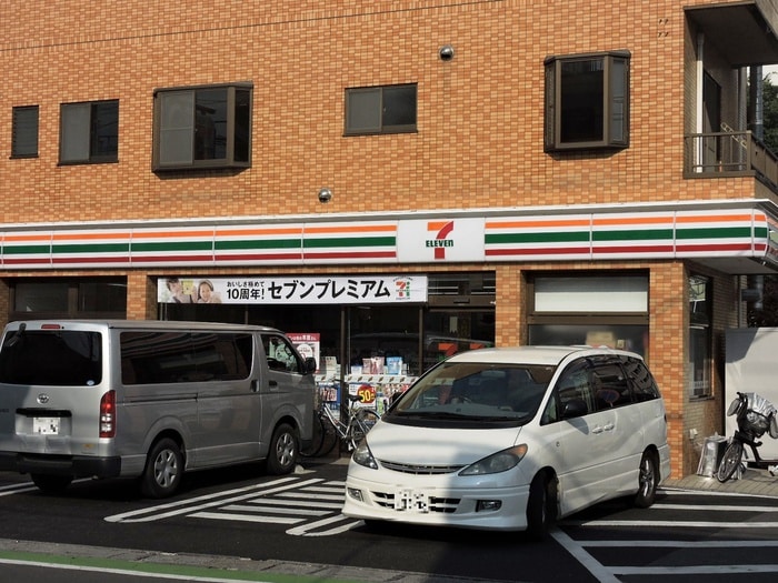 7イレブン(コンビニ)まで50m JC SOUTH SHIKI 2932