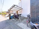外観写真 和光マンション