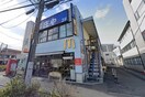 庄や(その他飲食（ファミレスなど）)まで416m 仮）アーバンパレス5号館