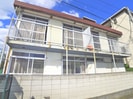 矢切ハイムＡ棟の外観