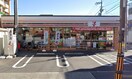 セブンイレブン 光が丘公園北店(コンビニ)まで193m 第７小野ハイム