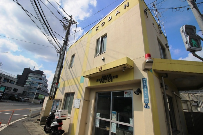 末長交番(警察署/交番)まで400m エルムノースヒル