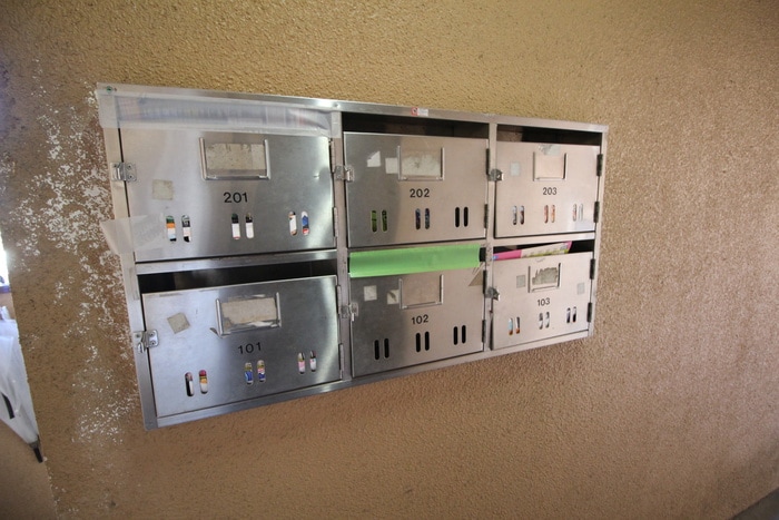 建物設備 相模石原コーポ