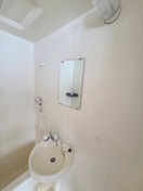 洗面 相模石原コーポ