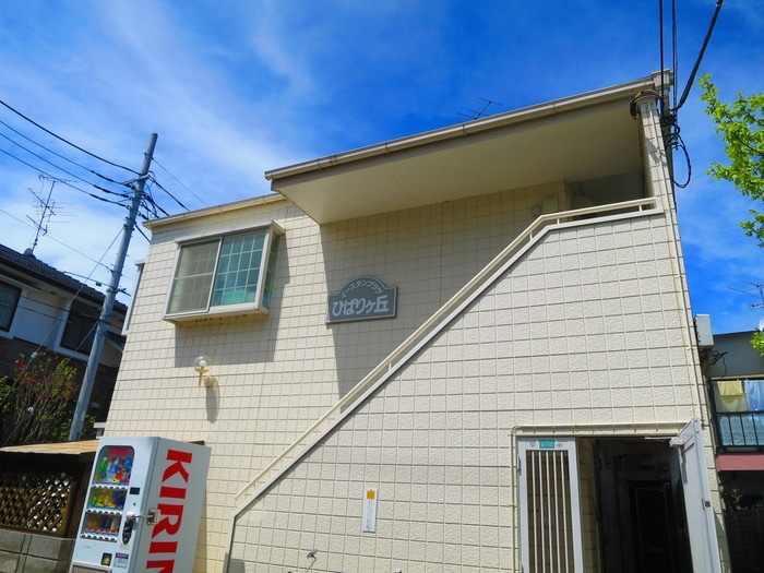 外観写真 イースタンプラザひばりヶ丘