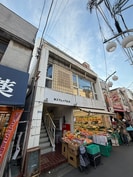 第二フレップビルの外観