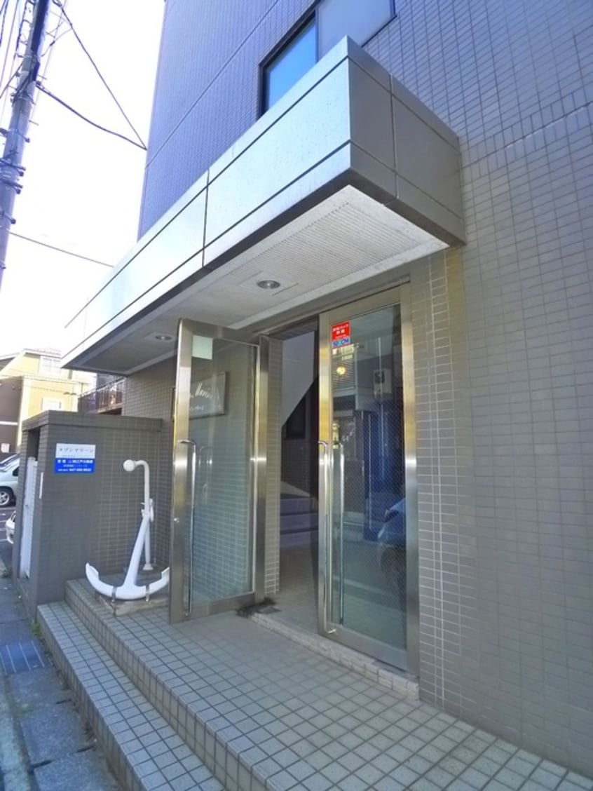 エントランス部分 メゾンマリーン