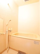 バス／シャワールーム等 メゾンマリーン