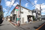 井上ハイツ