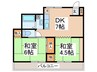 藤和平塚コープ(303) 2DKの間取り