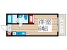 サンフレア 1Rの間取り