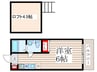 サンフレア 1Rの間取り