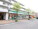 ファミリーマート 市が尾駅前店(コンビニ)まで240m すすき野ハイツ