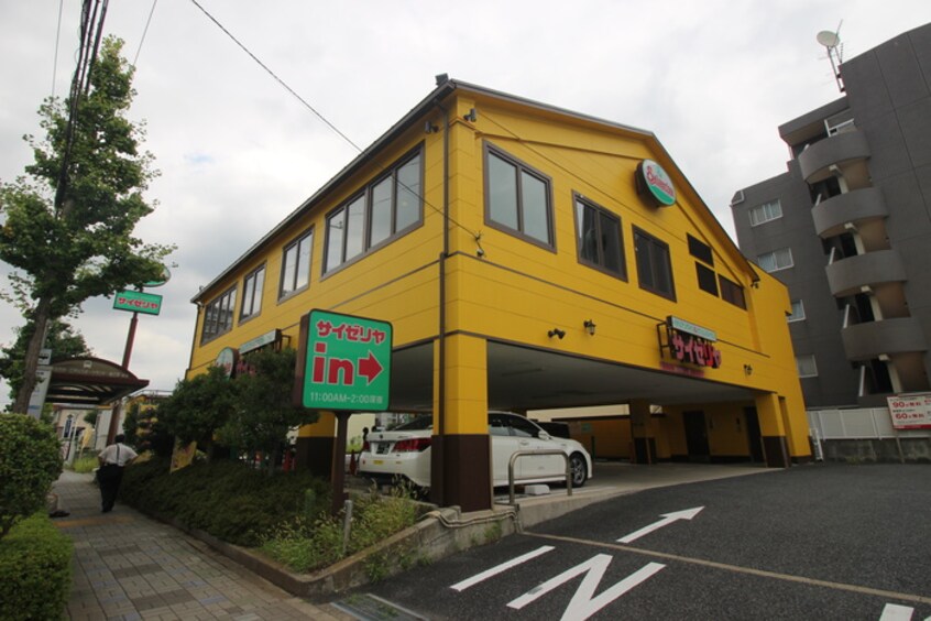 サイゼリヤ江戸川春江店(その他飲食（ファミレスなど）)まで308m スカイハイム