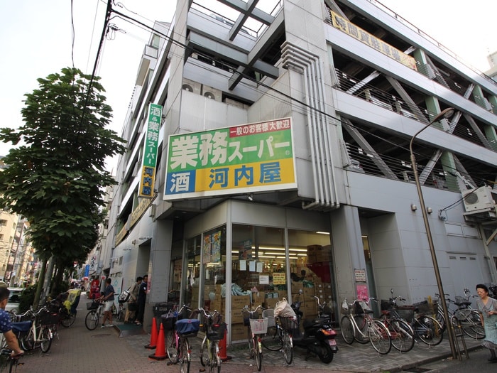 業務スーパー(スーパー)まで144m プライムアーバン亀戸