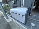 建物設備 グラナーデ石神井台