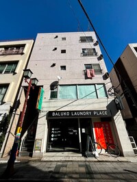 第三大森マンション乃里（501）