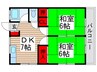 第一コーポ中嶋 2DKの間取り