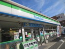 ファミリーマート港北師岡町店(コンビニ)まで546m メローペ