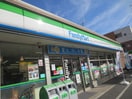 ファミリーマート港北師岡町店(コンビニ)まで546m メローペ