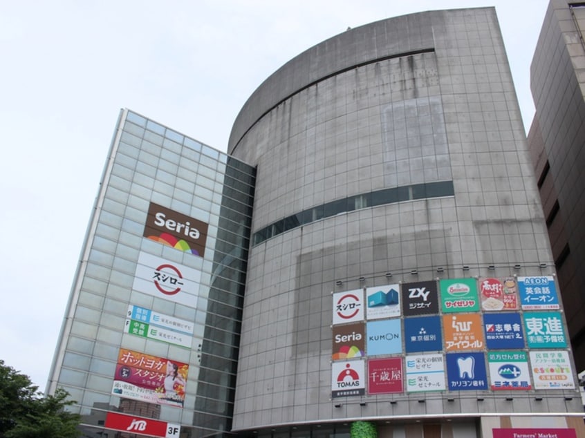 千歳屋(スーパー)まで1483m 幸栄ハイツ