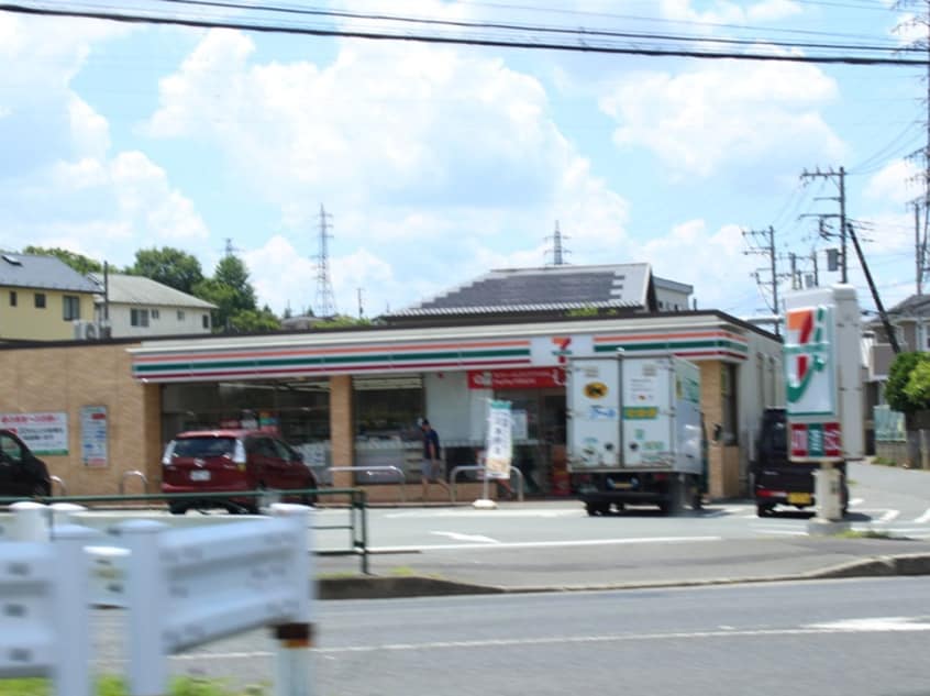 セブンイレブン　八王子大塚店(コンビニ)まで157m 幸栄ハイツ