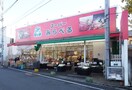 スーパーみらべる江古田店(スーパー)まで42m スリ－ワン