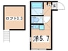 Ｇ・Ａヒルズ南万騎が原 1Rの間取り