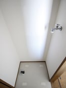 洗濯機置場 ラ・ミモゼ