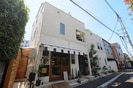 Alice Garden Hillsの外観