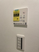 内観写真 アノンテラス岡上