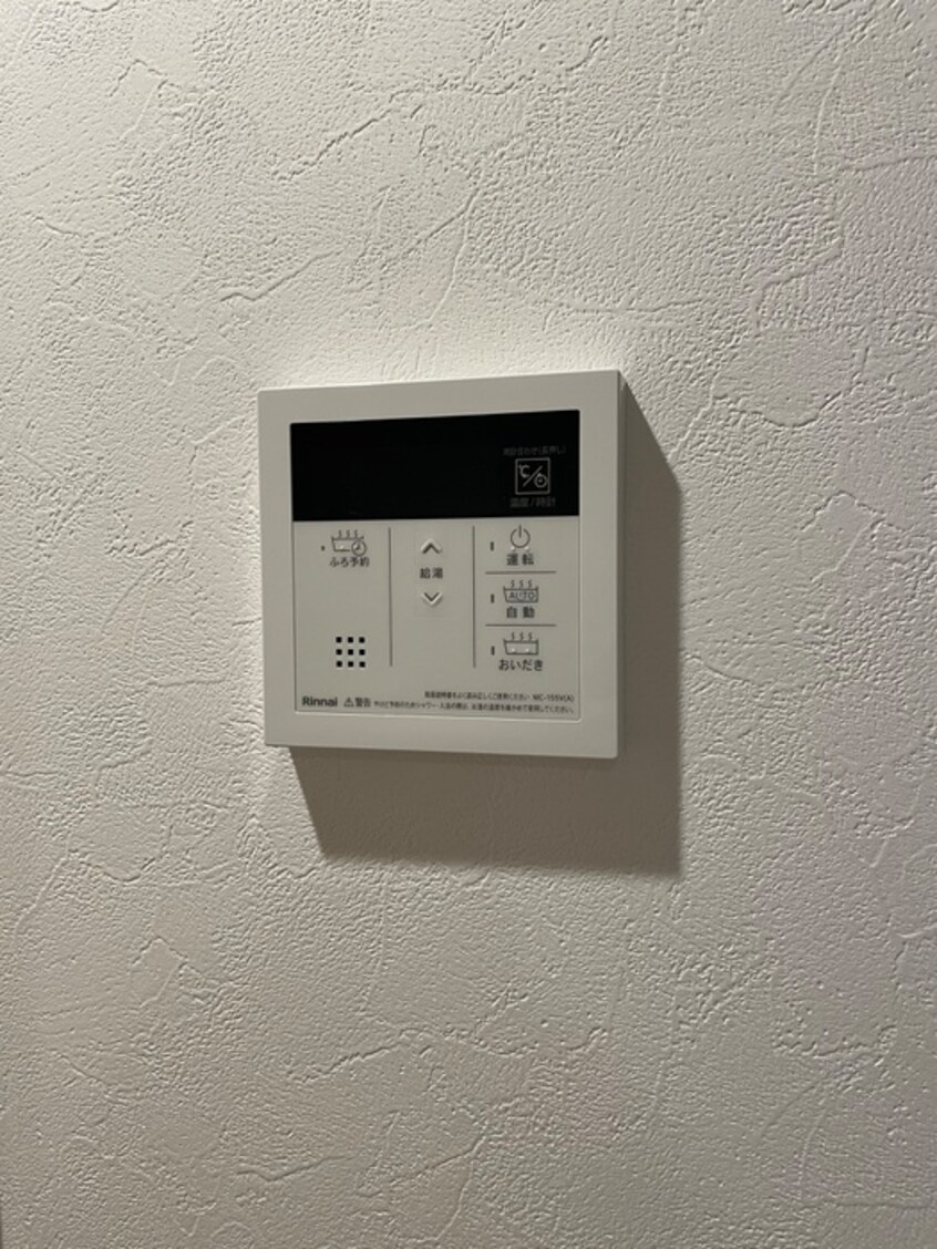 内観写真 アノンテラス岡上