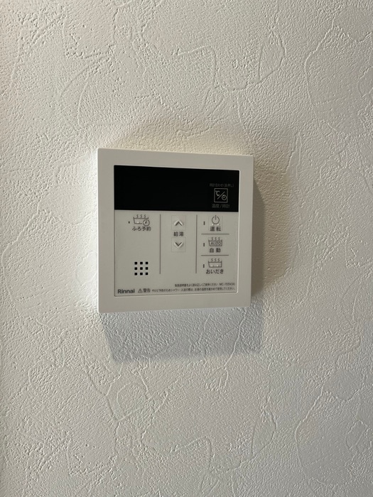 内観写真 アノンテラス岡上