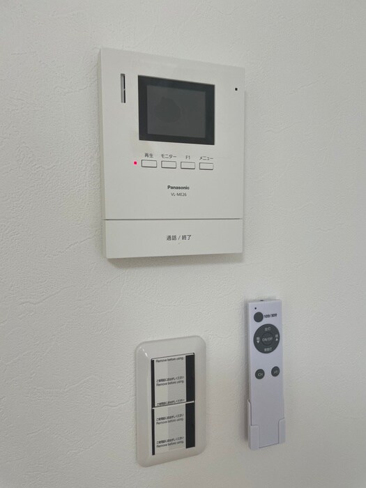 内観写真 アノンテラス岡上