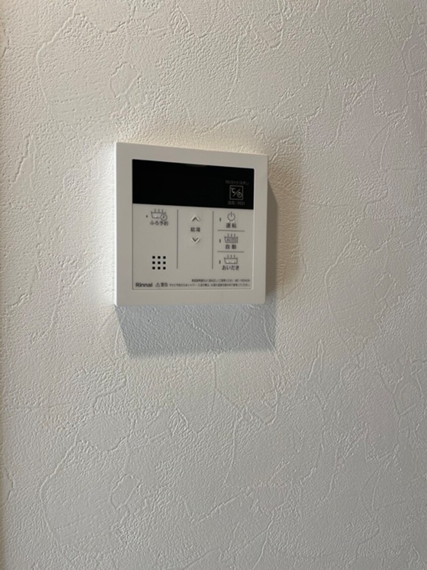 内観写真 アノンテラス岡上