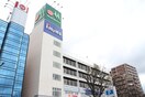 マルエツ鶴川店(スーパー)まで1400m アノンテラス岡上