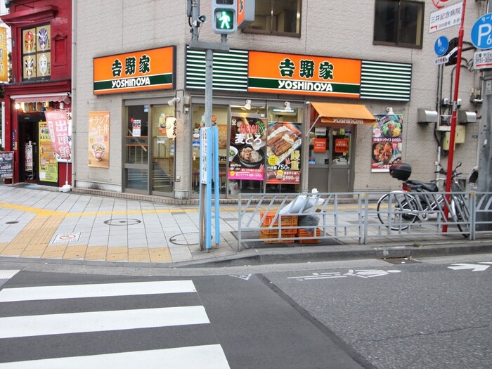 吉野家　蔵前橋通鳥越店(ファストフード)まで335m Log浅草橋