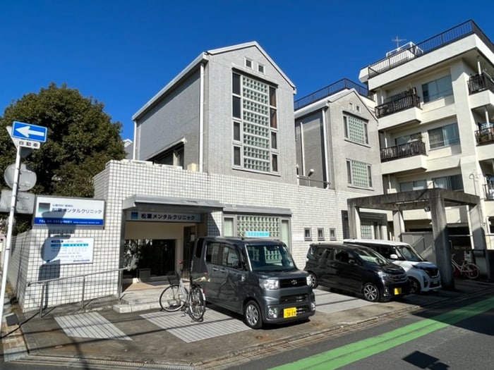 マツバメンタルクリニック(病院)まで187m ウｨステリア