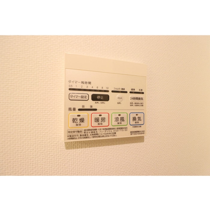 内観写真 ＴＫフラッツ渋谷